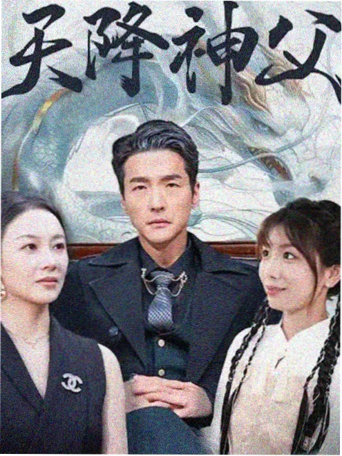 回廊亭迷雾 在线视频91 热播剧集